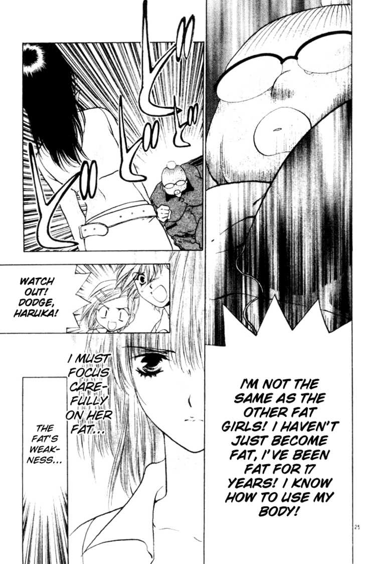 Girls Saurus Chapter 14 page 25 - Chapter 14 : No Compassion, No Justice, Dinosaur Girl