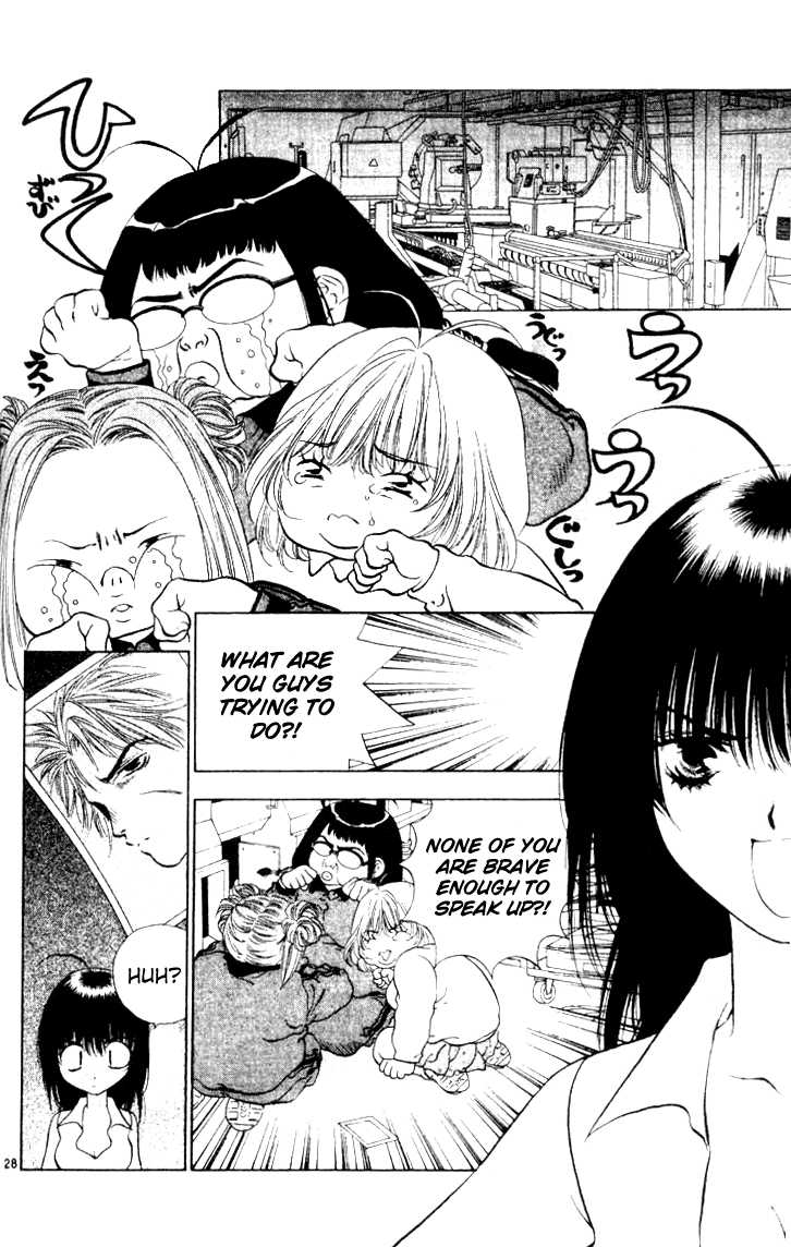 Girls Saurus Chapter 14 page 27 - Chapter 14 : No Compassion, No Justice, Dinosaur Girl