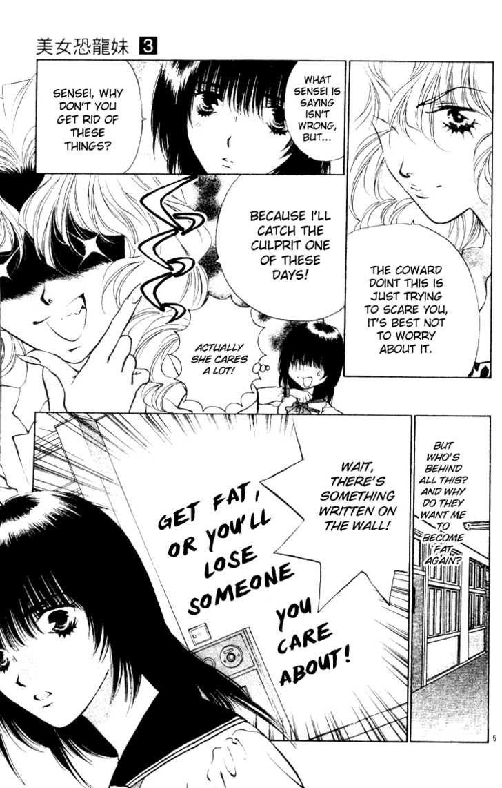 Girls Saurus Chapter 14 page 5 - Chapter 14 : No Compassion, No Justice, Dinosaur Girl