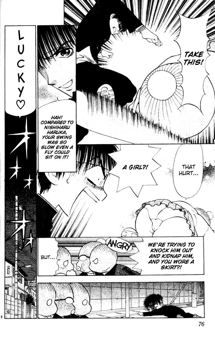 Girls Saurus Chapter 14 page 8 - Chapter 14 : No Compassion, No Justice, Dinosaur Girl
