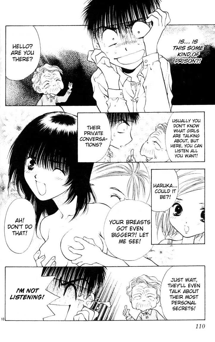 Girls Saurus Chapter 15 page 10 - Chapter 15 : Public Bath, Dinosaur Girl