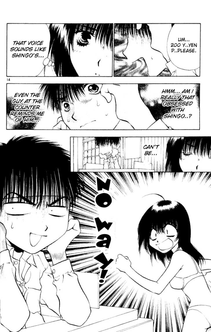 Girls Saurus Chapter 15 page 14 - Chapter 15 : Public Bath, Dinosaur Girl