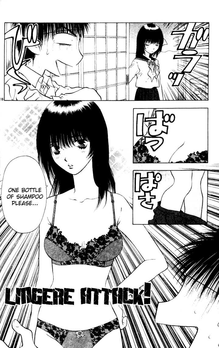 Girls Saurus Chapter 15 page 16 - Chapter 15 : Public Bath, Dinosaur Girl