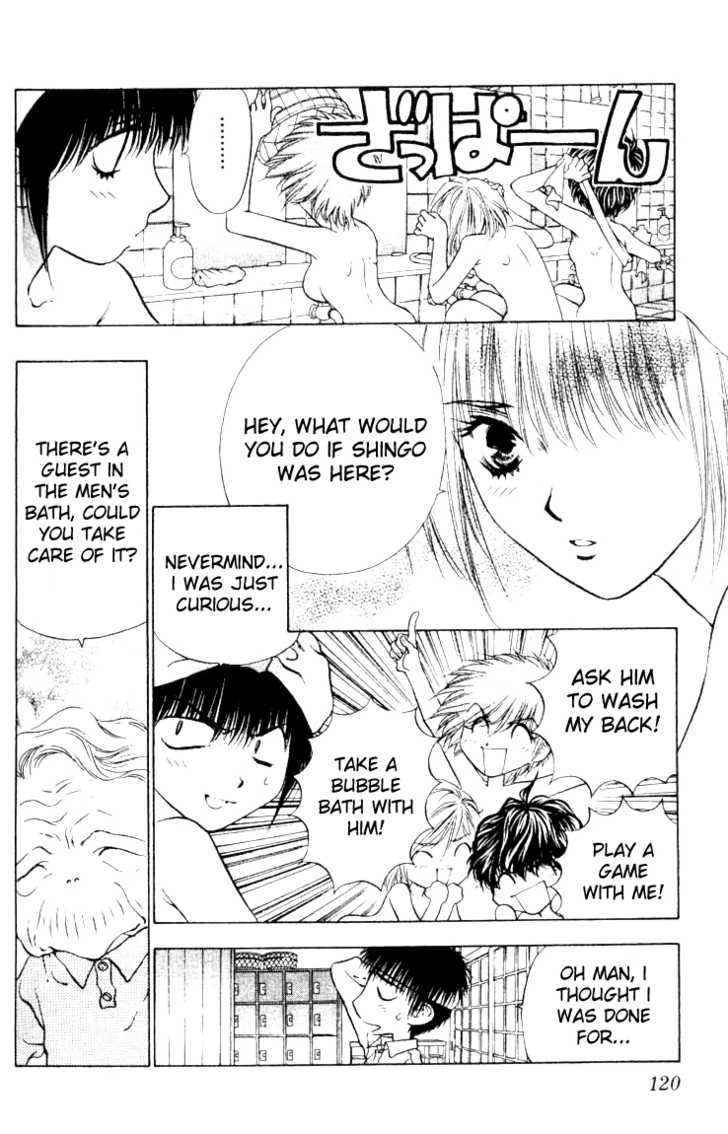 Girls Saurus Chapter 15 page 20 - Chapter 15 : Public Bath, Dinosaur Girl