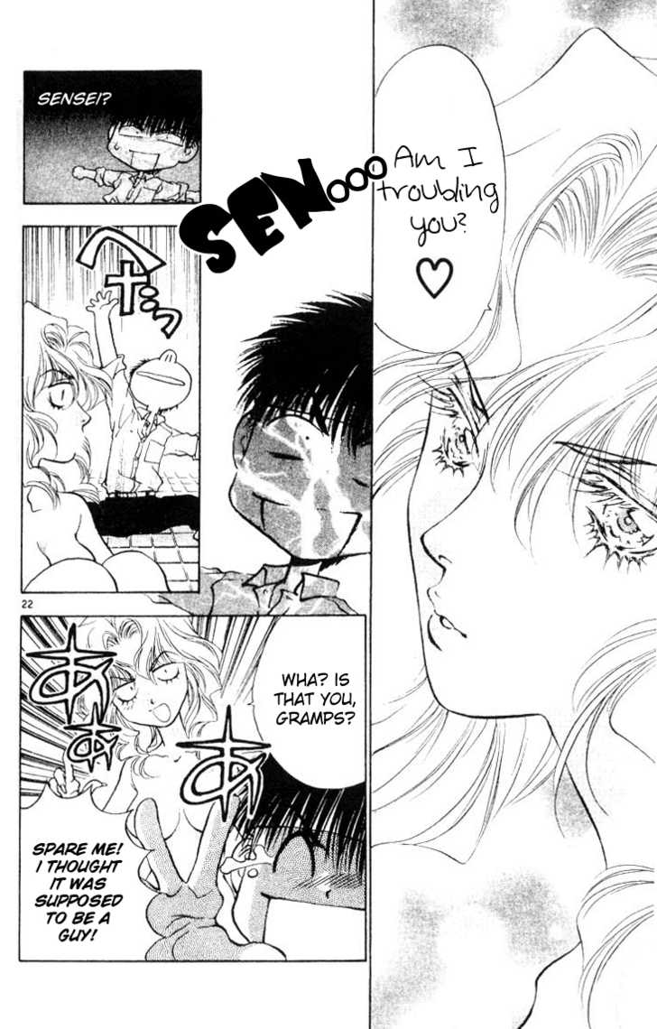 Girls Saurus Chapter 15 page 22 - Chapter 15 : Public Bath, Dinosaur Girl