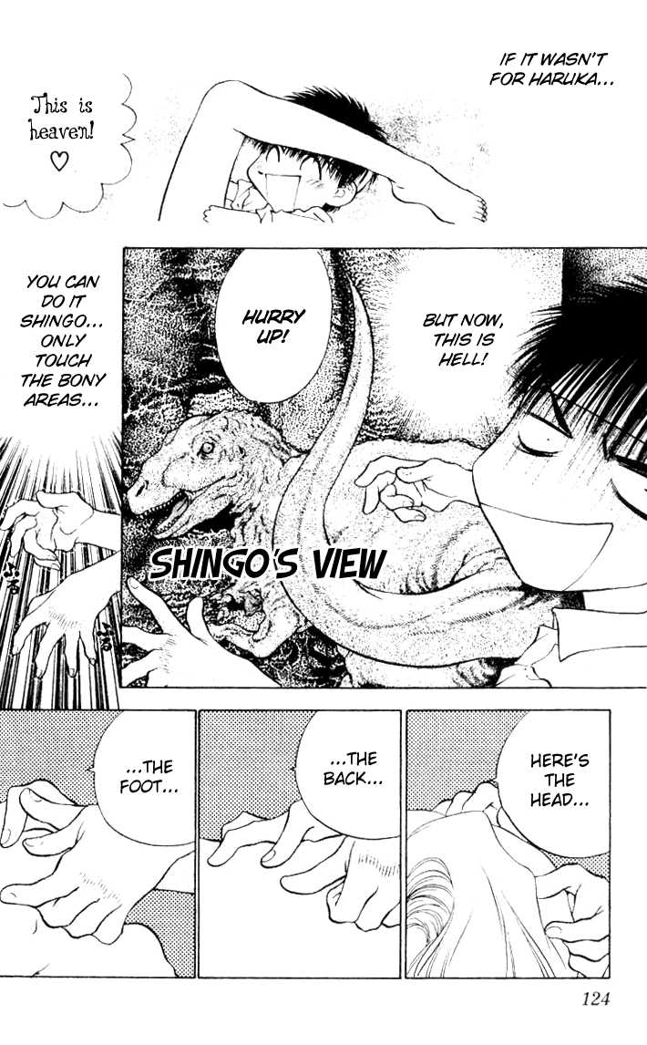 Girls Saurus Chapter 15 page 24 - Chapter 15 : Public Bath, Dinosaur Girl