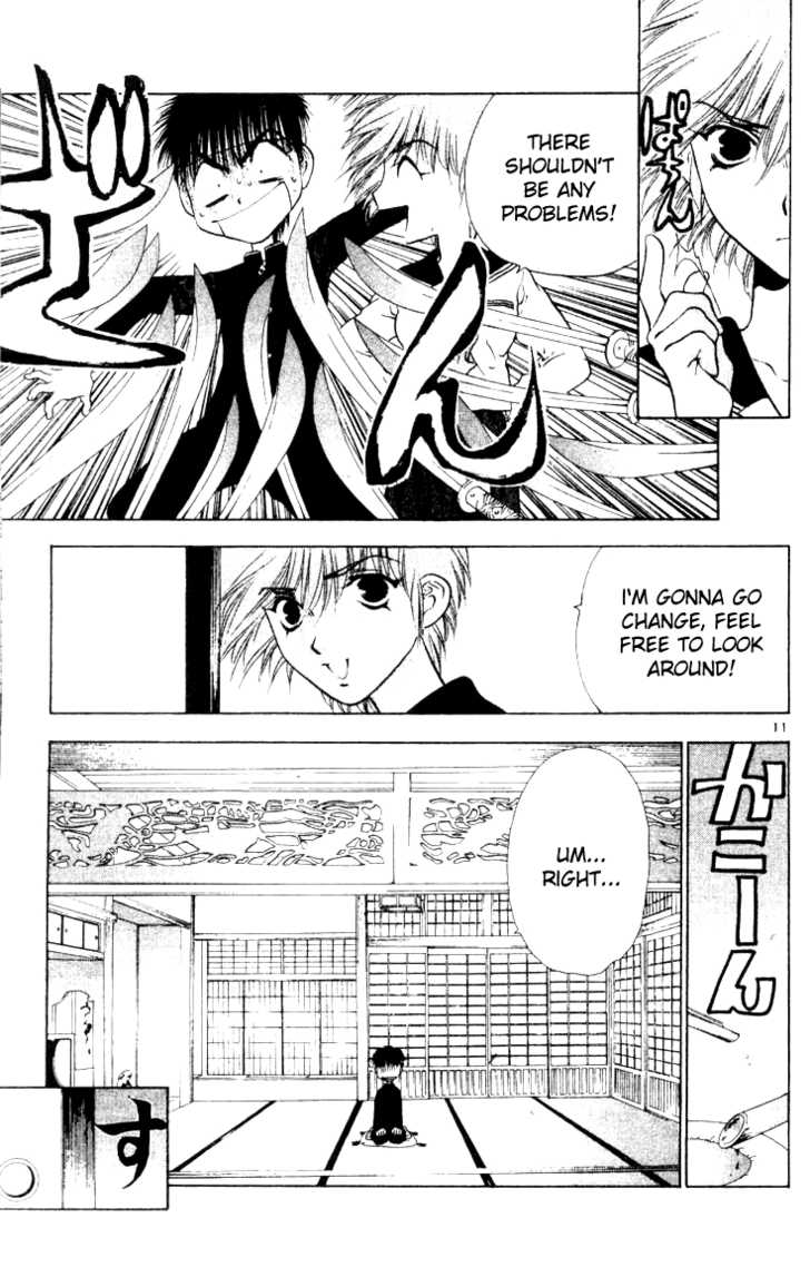 Girls Saurus Chapter 16 page 10 - Chapter 16 : Yamato Girls Saurus