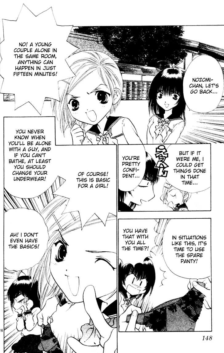 Girls Saurus Chapter 16 page 15 - Chapter 16 : Yamato Girls Saurus