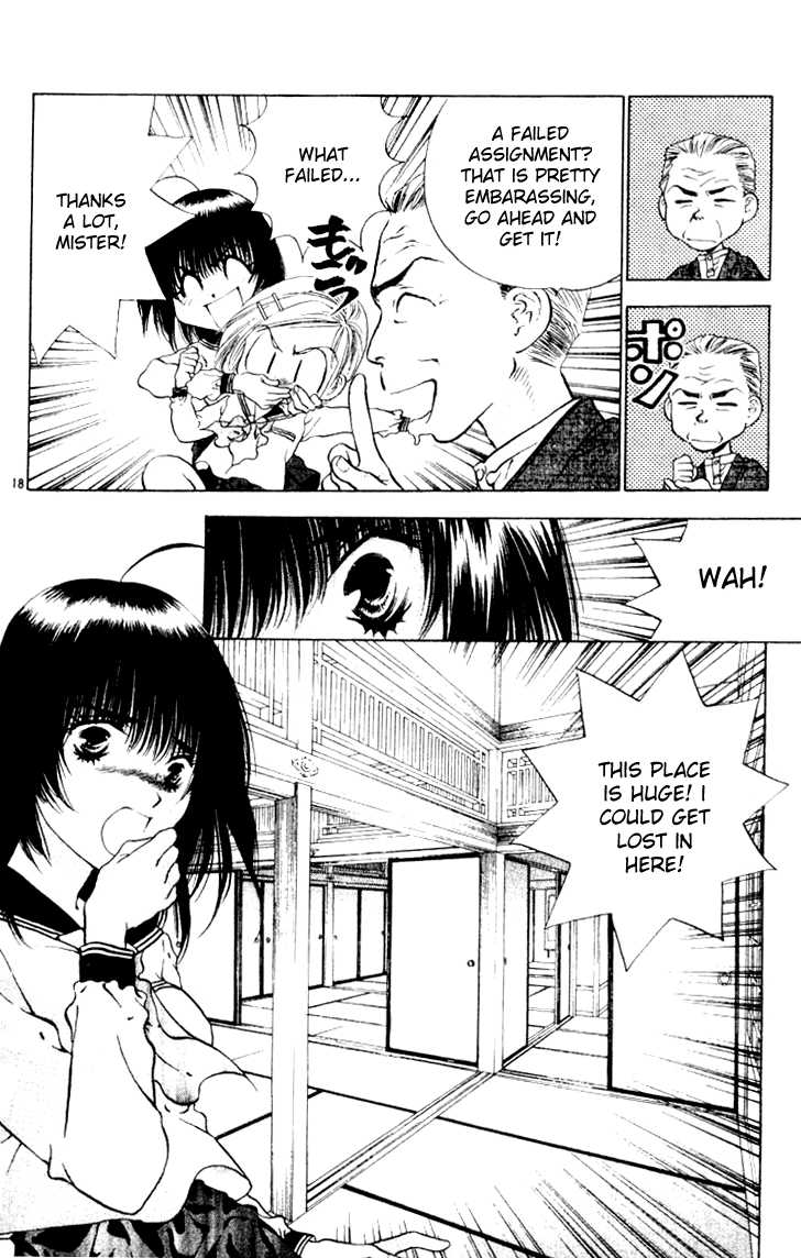 Girls Saurus Chapter 16 page 17 - Chapter 16 : Yamato Girls Saurus