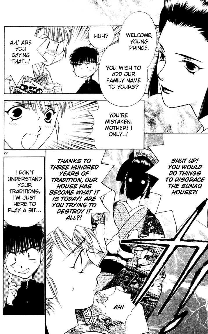 Girls Saurus Chapter 16 page 21 - Chapter 16 : Yamato Girls Saurus