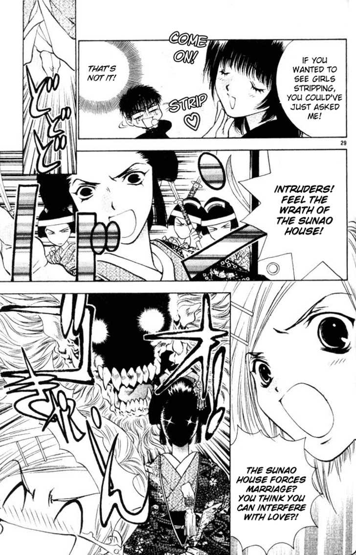 Girls Saurus Chapter 16 page 28 - Chapter 16 : Yamato Girls Saurus