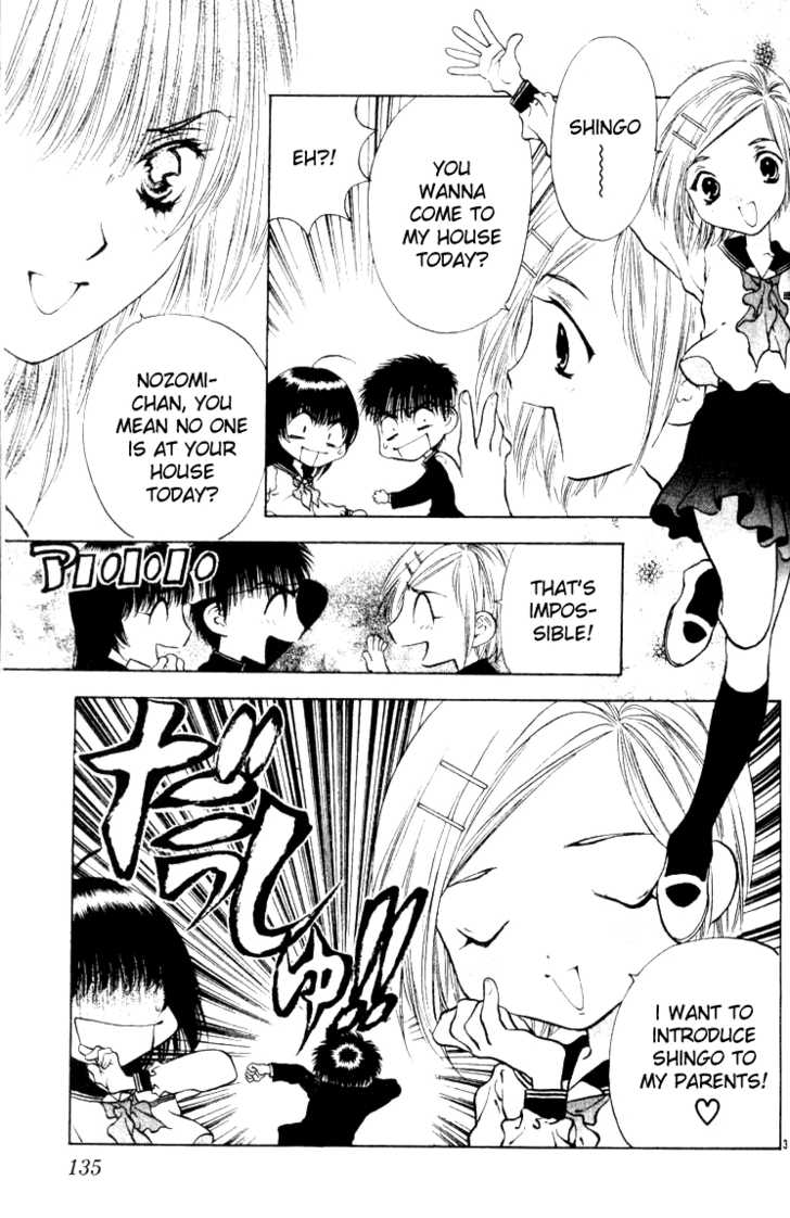 Girls Saurus Chapter 16 page 3 - Chapter 16 : Yamato Girls Saurus