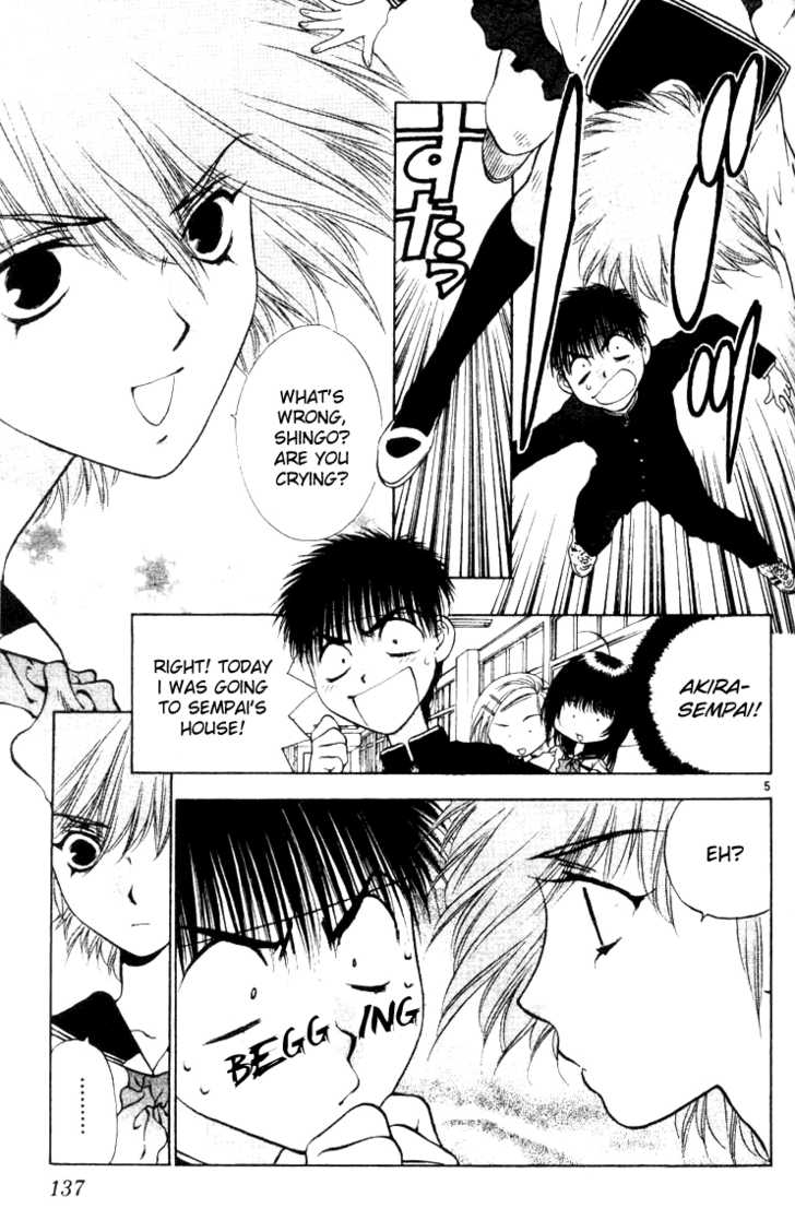 Girls Saurus Chapter 16 page 5 - Chapter 16 : Yamato Girls Saurus