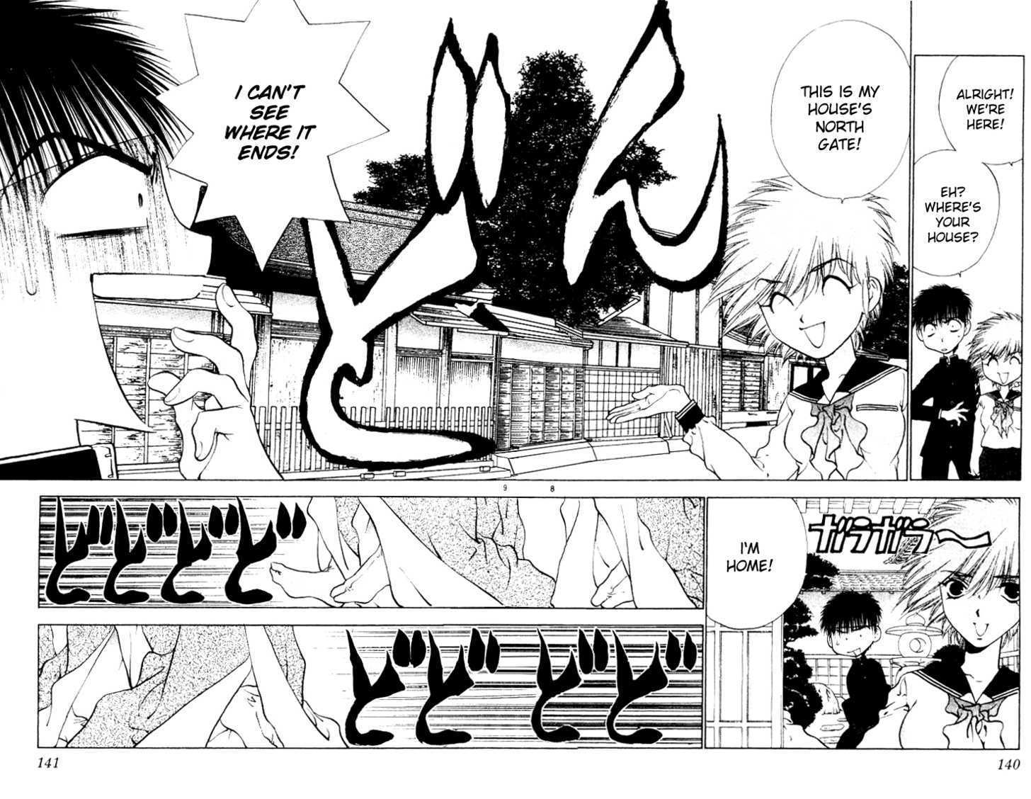 Girls Saurus Chapter 16 page 8 - Chapter 16 : Yamato Girls Saurus