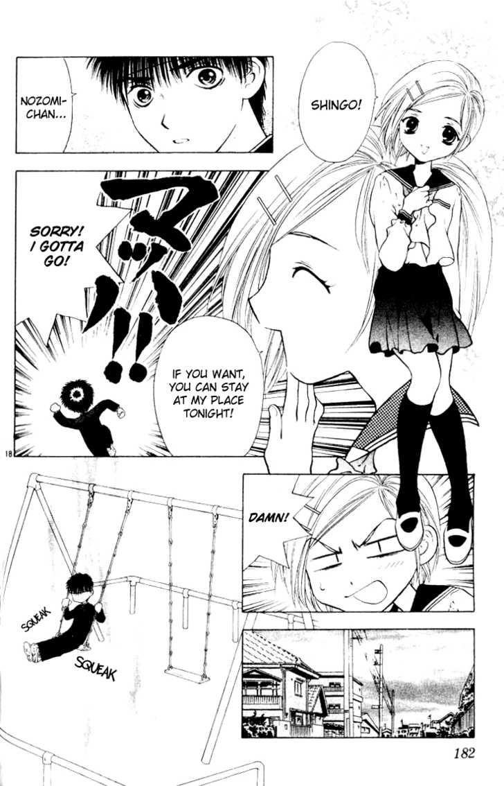 Girls Saurus Chapter 17 page 18 - Chapter 17 : Dangerous Nights, Girls Saurus
