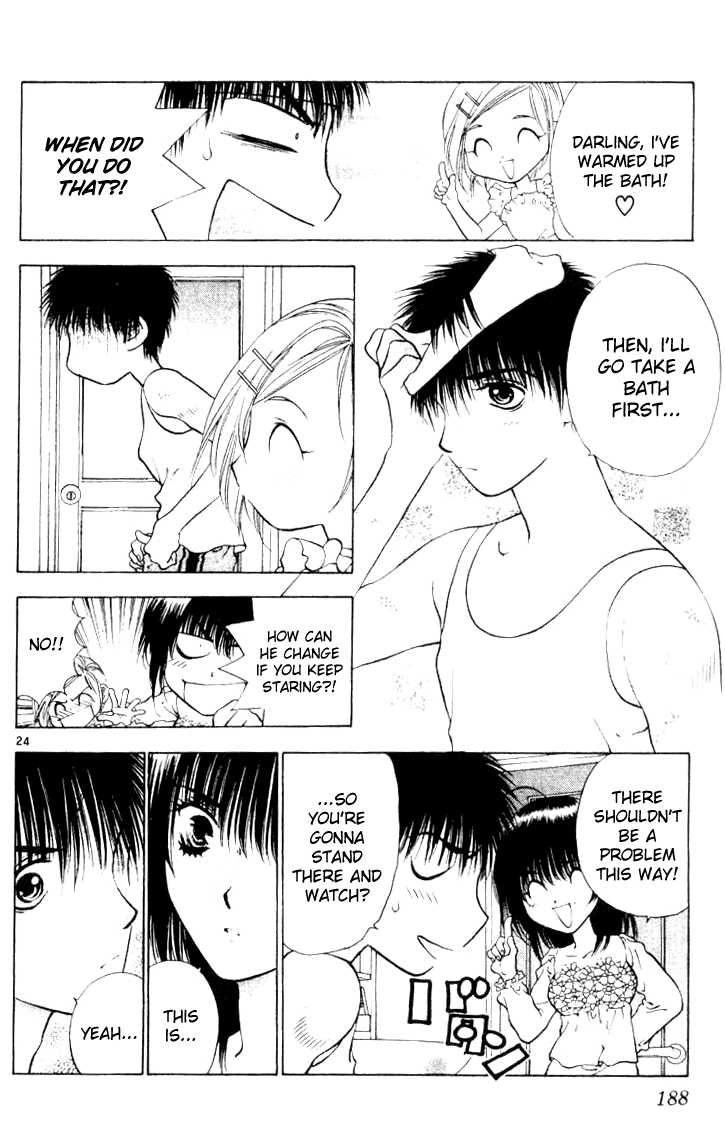 Girls Saurus Chapter 17 page 24 - Chapter 17 : Dangerous Nights, Girls Saurus