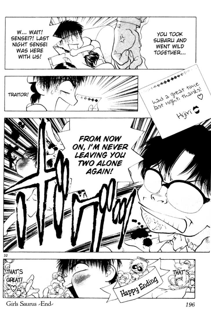 Girls Saurus Chapter 17 page 32 - Chapter 17 : Dangerous Nights, Girls Saurus