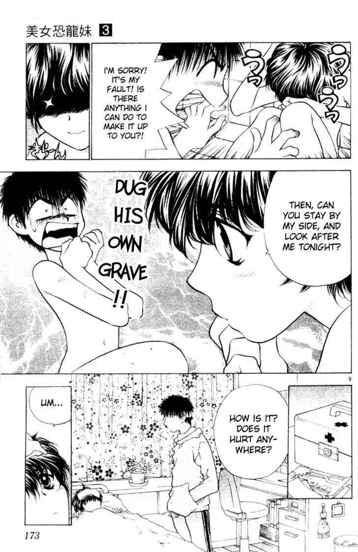 Girls Saurus Chapter 17 page 9 - Chapter 17 : Dangerous Nights, Girls Saurus