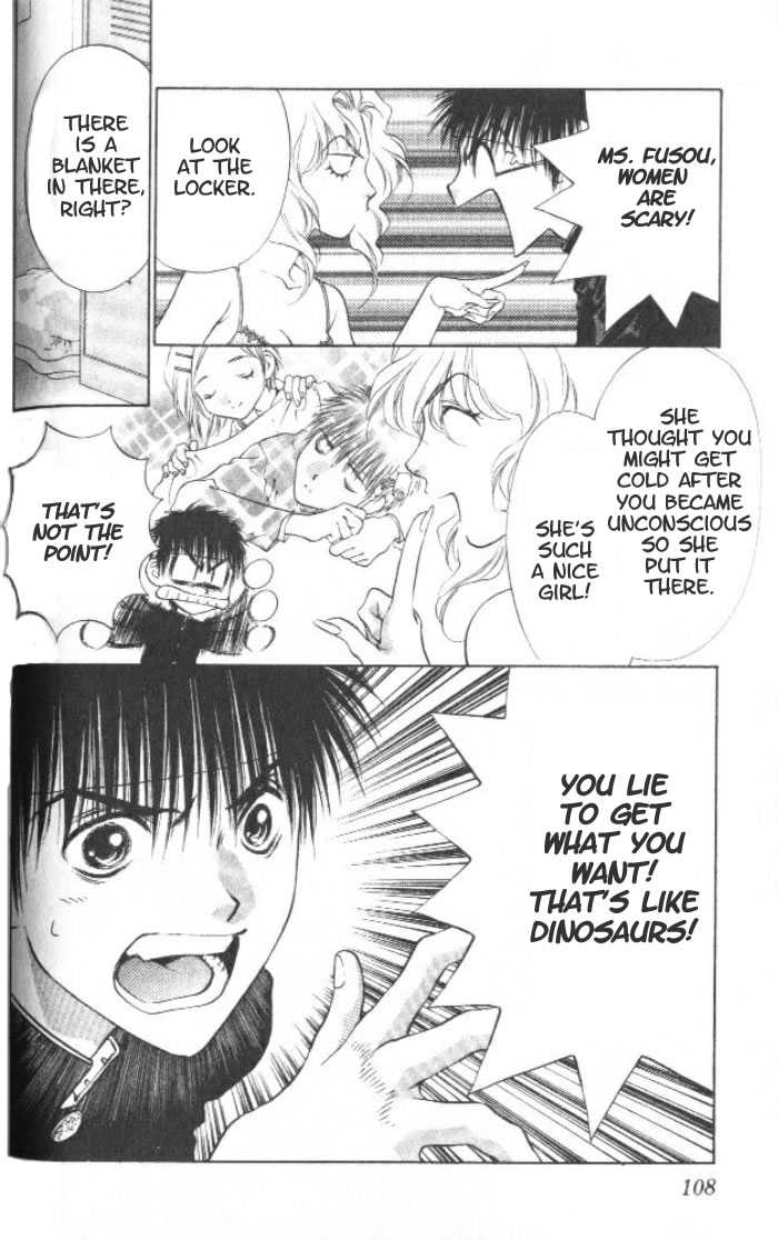 Girls Saurus Chapter 3 page 29 - Chapter 3 : Dinosaur's trap