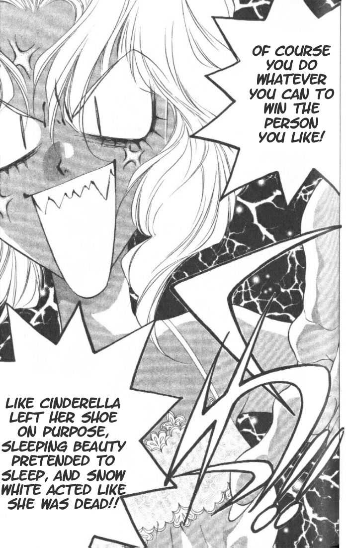 Girls Saurus Chapter 3 page 30 - Chapter 3 : Dinosaur's trap