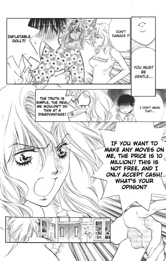 Girls Saurus Chapter 5 page 23 - Chapter 5 : Dinosaur's shyness