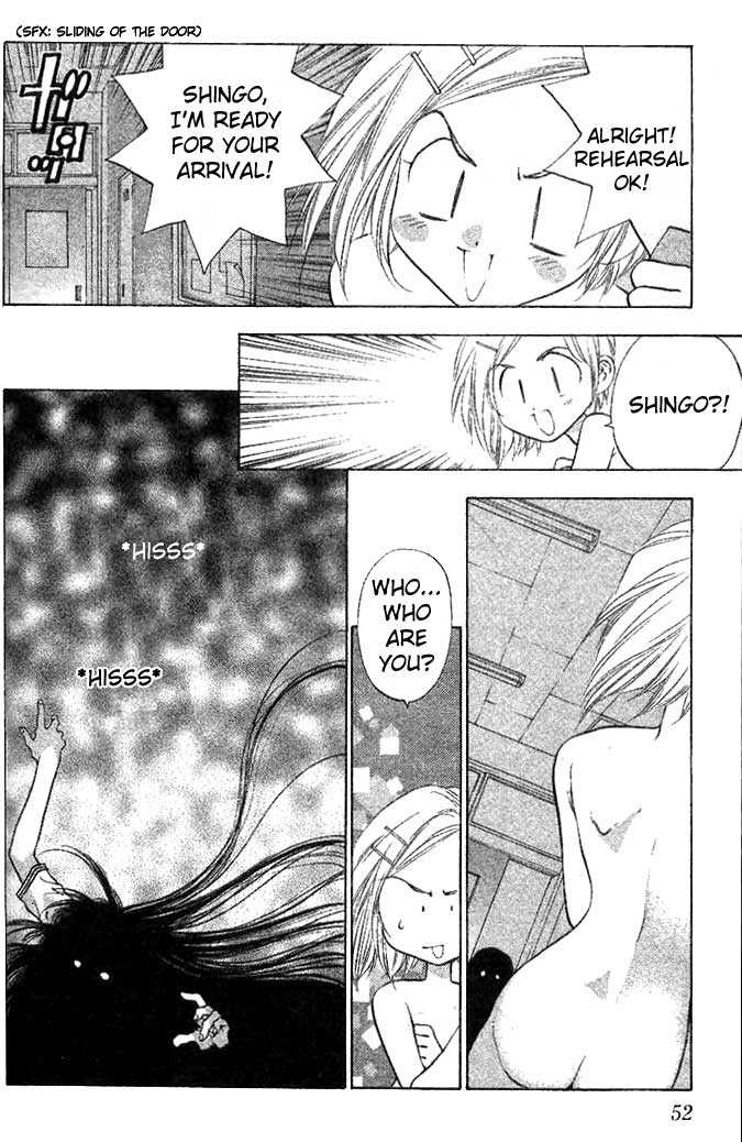 Girls Saurus Chapter 7 page 16 - Chapter 7 : Ghost - Girls Saurus