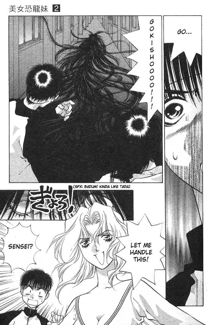 Girls Saurus Chapter 7 page 27 - Chapter 7 : Ghost - Girls Saurus