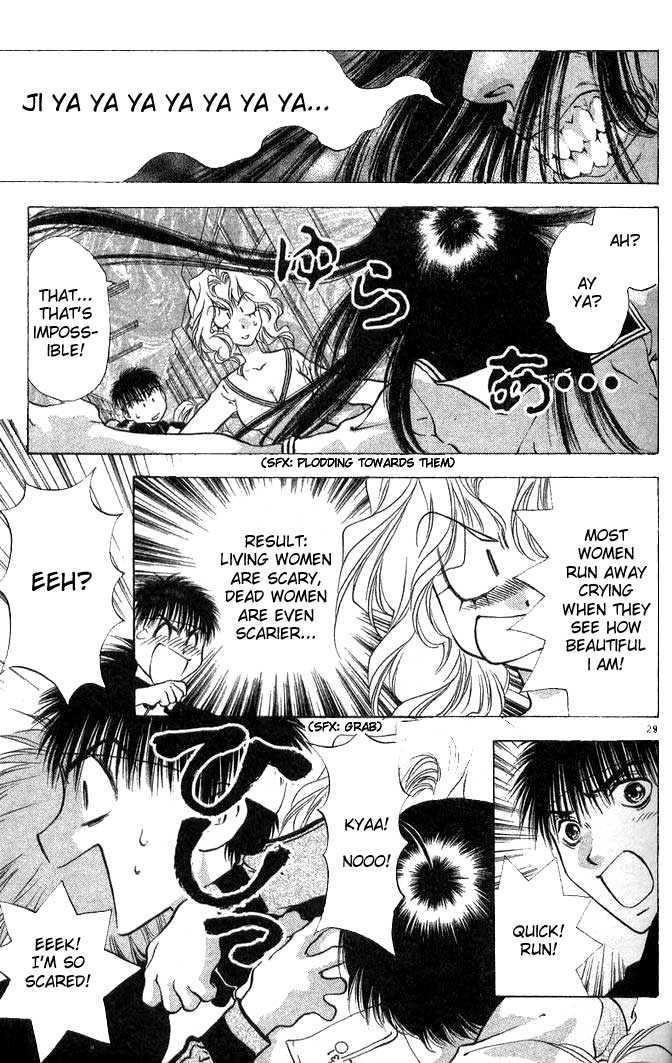 Girls Saurus Chapter 7 page 29 - Chapter 7 : Ghost - Girls Saurus