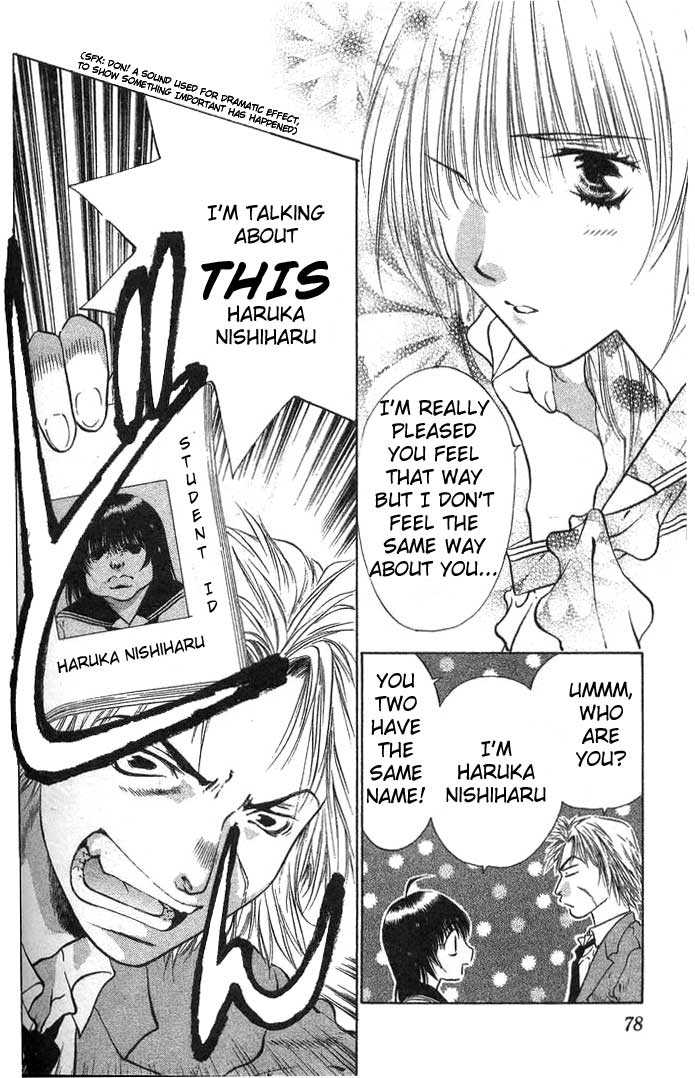 Girls Saurus Chapter 8 page 10 - Chapter 8 : Girls Saurus - Competition (1)