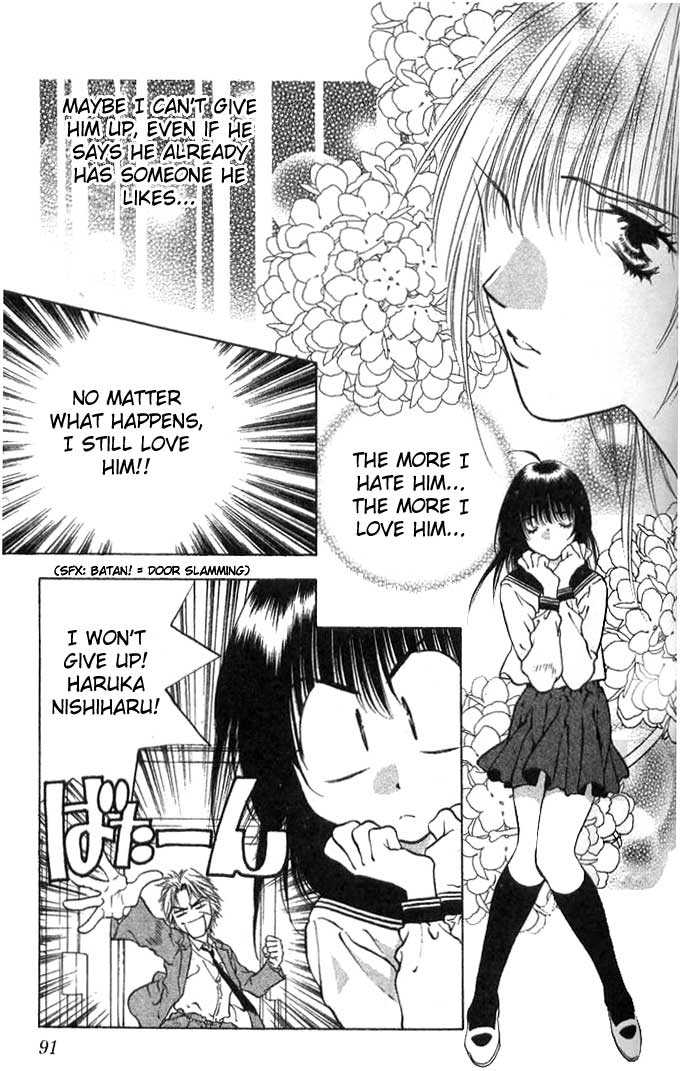 Girls Saurus Chapter 8 page 23 - Chapter 8 : Girls Saurus - Competition (1)