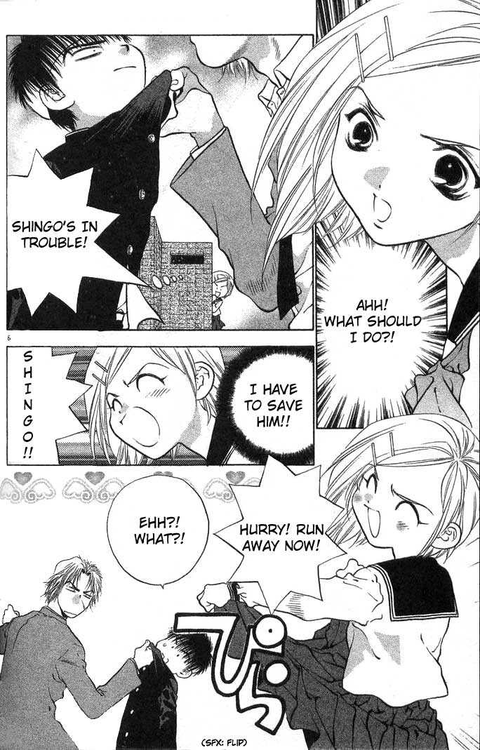 Girls Saurus Chapter 8 page 6 - Chapter 8 : Girls Saurus - Competition (1)