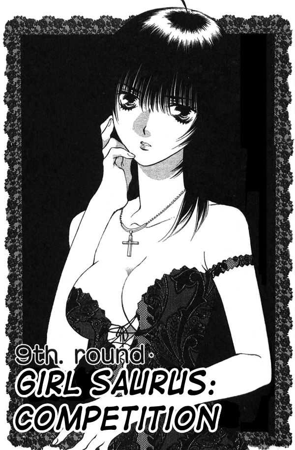 Girls Saurus Chapter 9 page 1 - Chapter 9 : Girls Saurus - Competition (2)