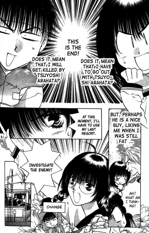 Girls Saurus Chapter 9 page 14 - Chapter 9 : Girls Saurus - Competition (2)