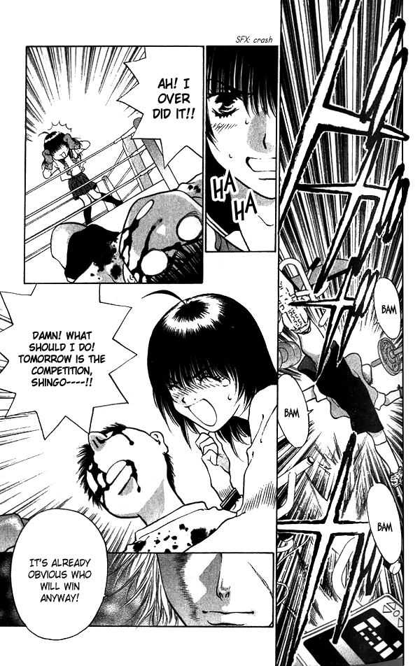 Girls Saurus Chapter 9 page 23 - Chapter 9 : Girls Saurus - Competition (2)
