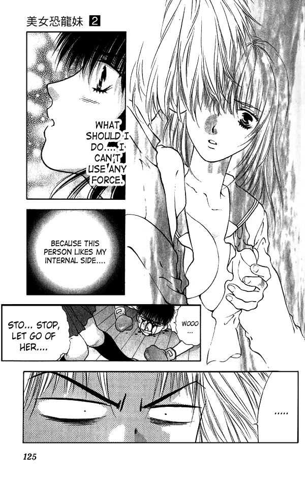 Girls Saurus Chapter 9 page 25 - Chapter 9 : Girls Saurus - Competition (2)