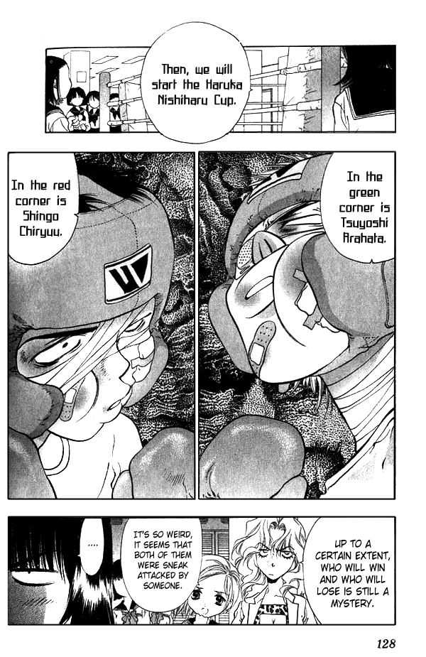 Girls Saurus Chapter 9 page 28 - Chapter 9 : Girls Saurus - Competition (2)