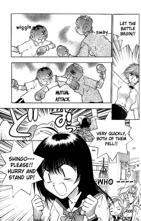 Girls Saurus Chapter 9 page 29 - Chapter 9 : Girls Saurus - Competition (2)