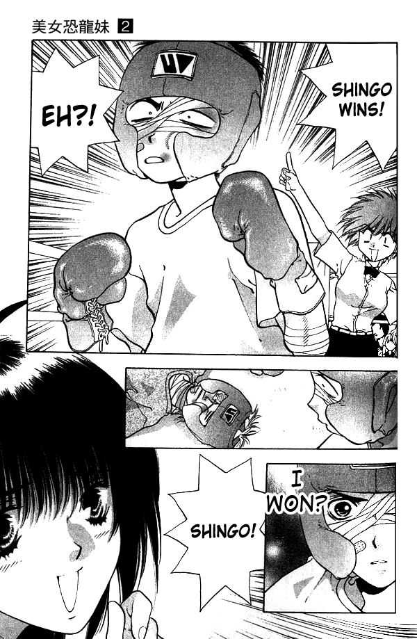 Girls Saurus Chapter 9 page 31 - Chapter 9 : Girls Saurus - Competition (2)