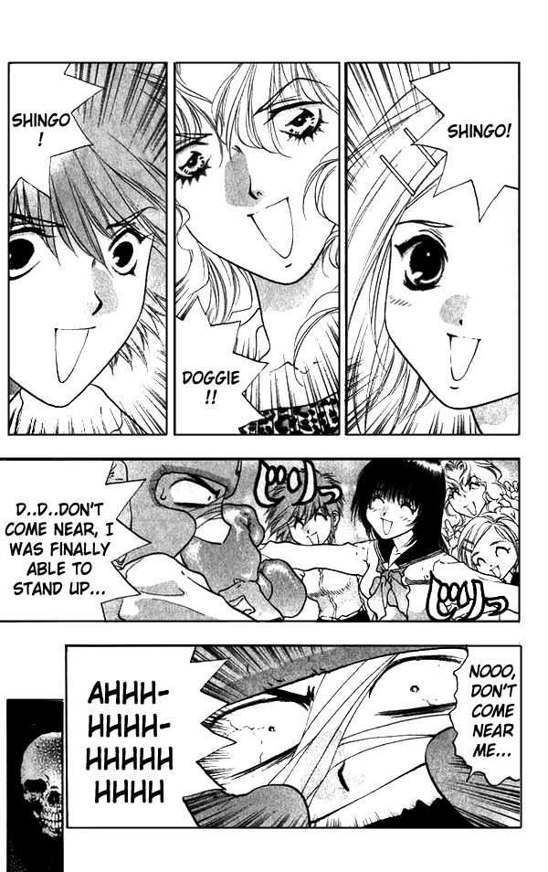 Girls Saurus Chapter 9 page 32 - Chapter 9 : Girls Saurus - Competition (2)
