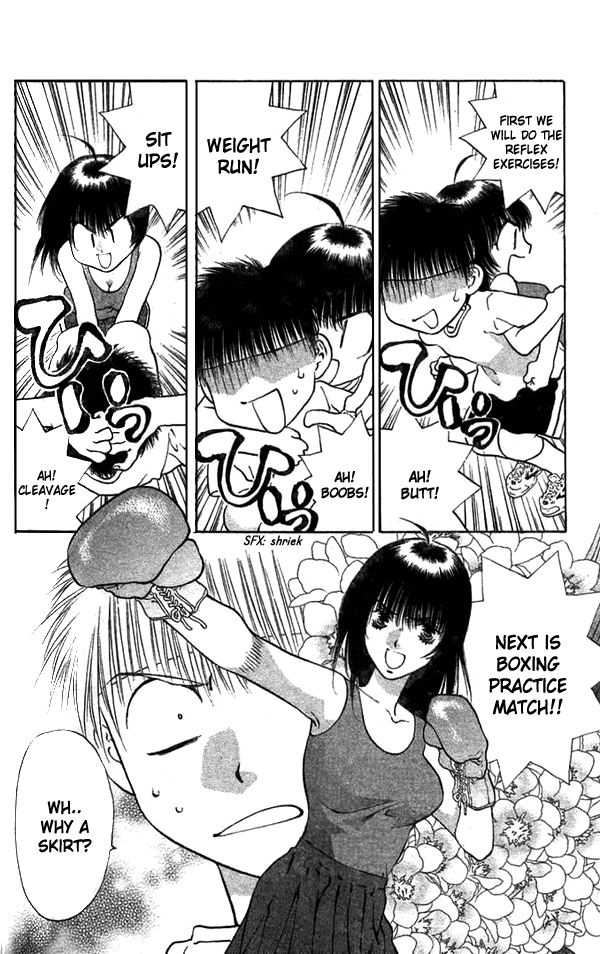 Girls Saurus Chapter 9 page 4 - Chapter 9 : Girls Saurus - Competition (2)