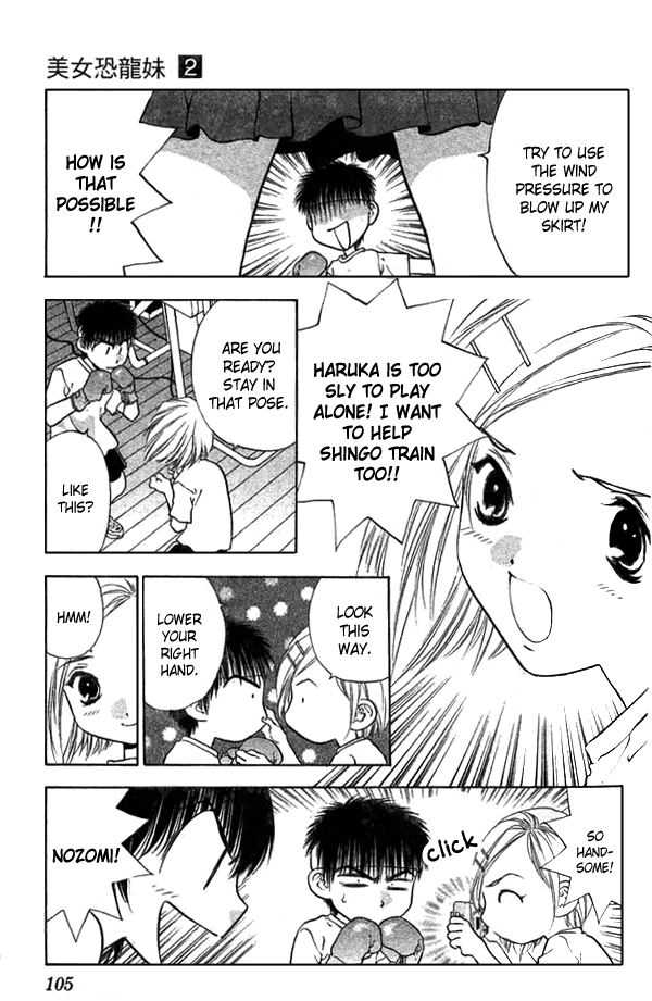 Girls Saurus Chapter 9 page 5 - Chapter 9 : Girls Saurus - Competition (2)
