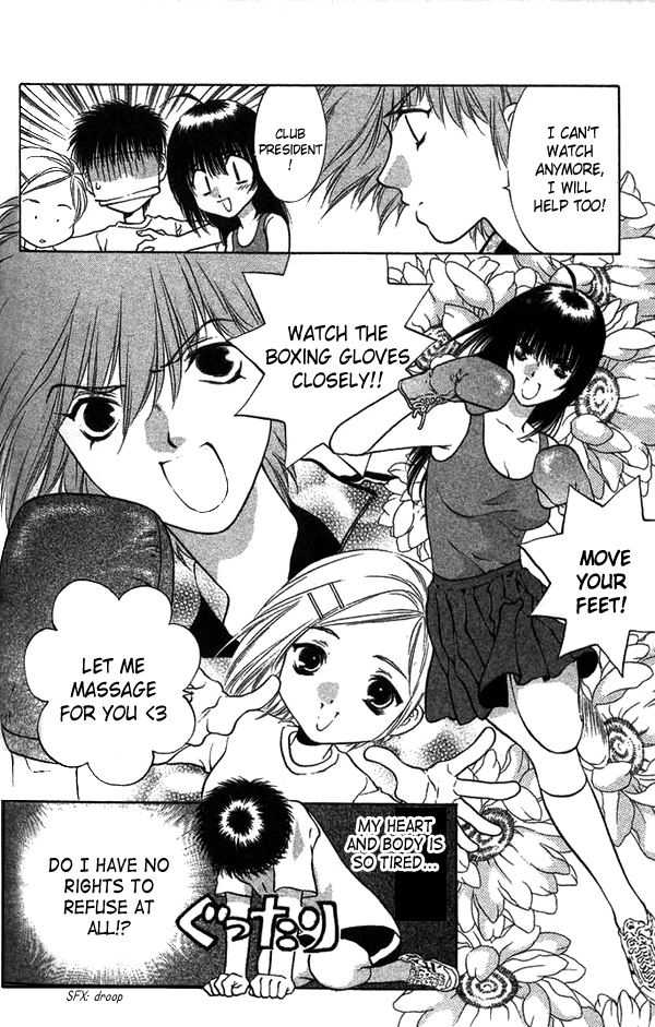 Girls Saurus Chapter 9 page 6 - Chapter 9 : Girls Saurus - Competition (2)