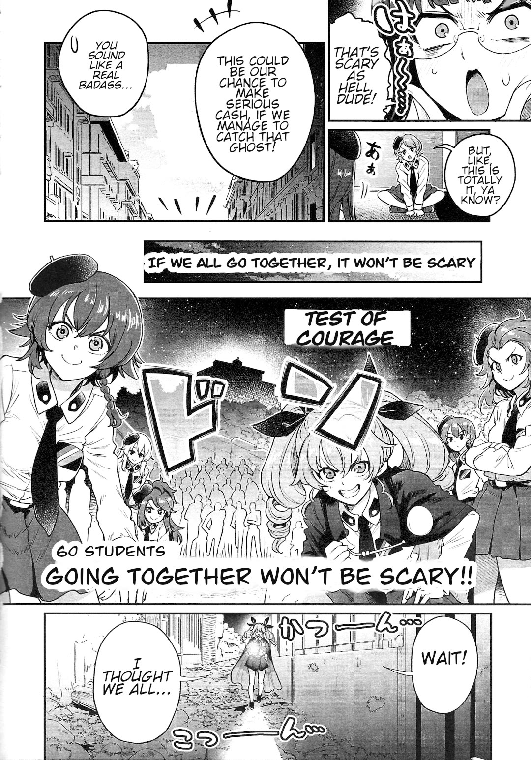 Girls und Panzer: Avanti! Anzio Koukou Chapter 10 page 14 - Chapter 10: Chapter 10