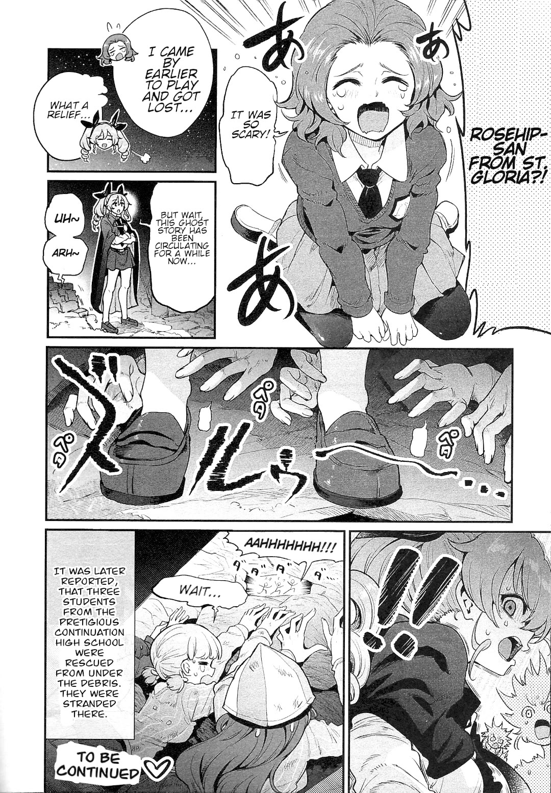 Girls und Panzer: Avanti! Anzio Koukou Chapter 10 page 16 - Chapter 10: Chapter 10