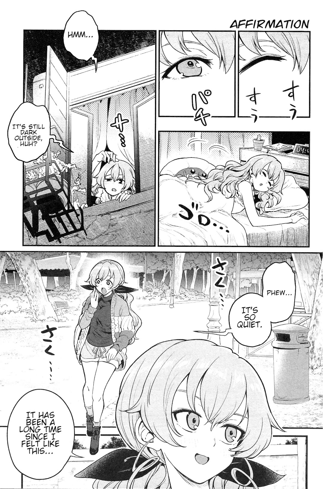 Girls und Panzer: Avanti! Anzio Koukou Chapter 10 page 17 - Chapter 10: Chapter 10