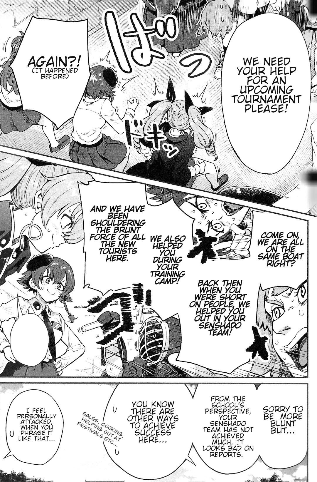 Girls und Panzer: Avanti! Anzio Koukou Chapter 10 page 23 - Chapter 10: Chapter 10