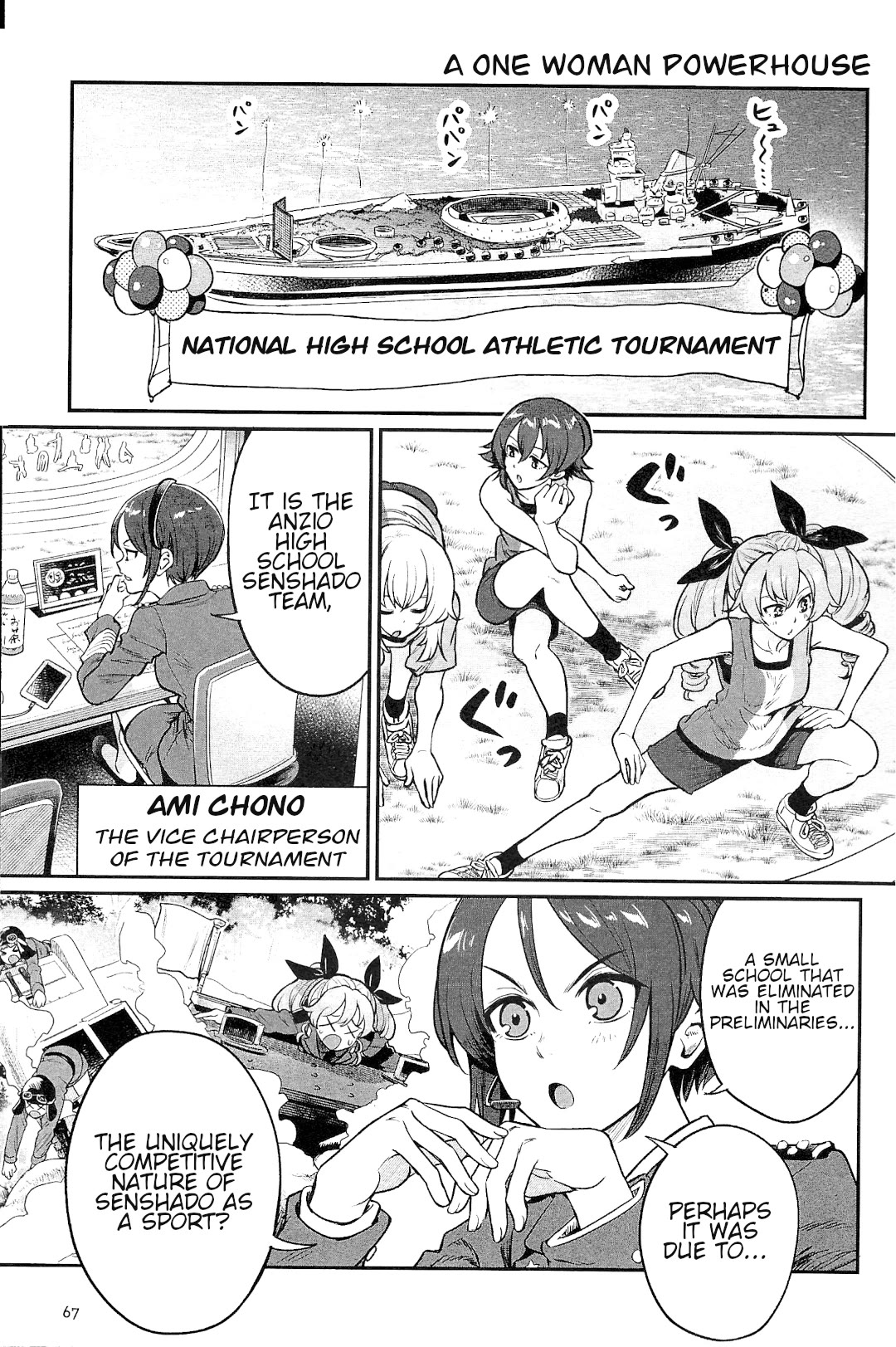 Girls und Panzer: Avanti! Anzio Koukou Chapter 10 page 25 - Chapter 10: Chapter 10