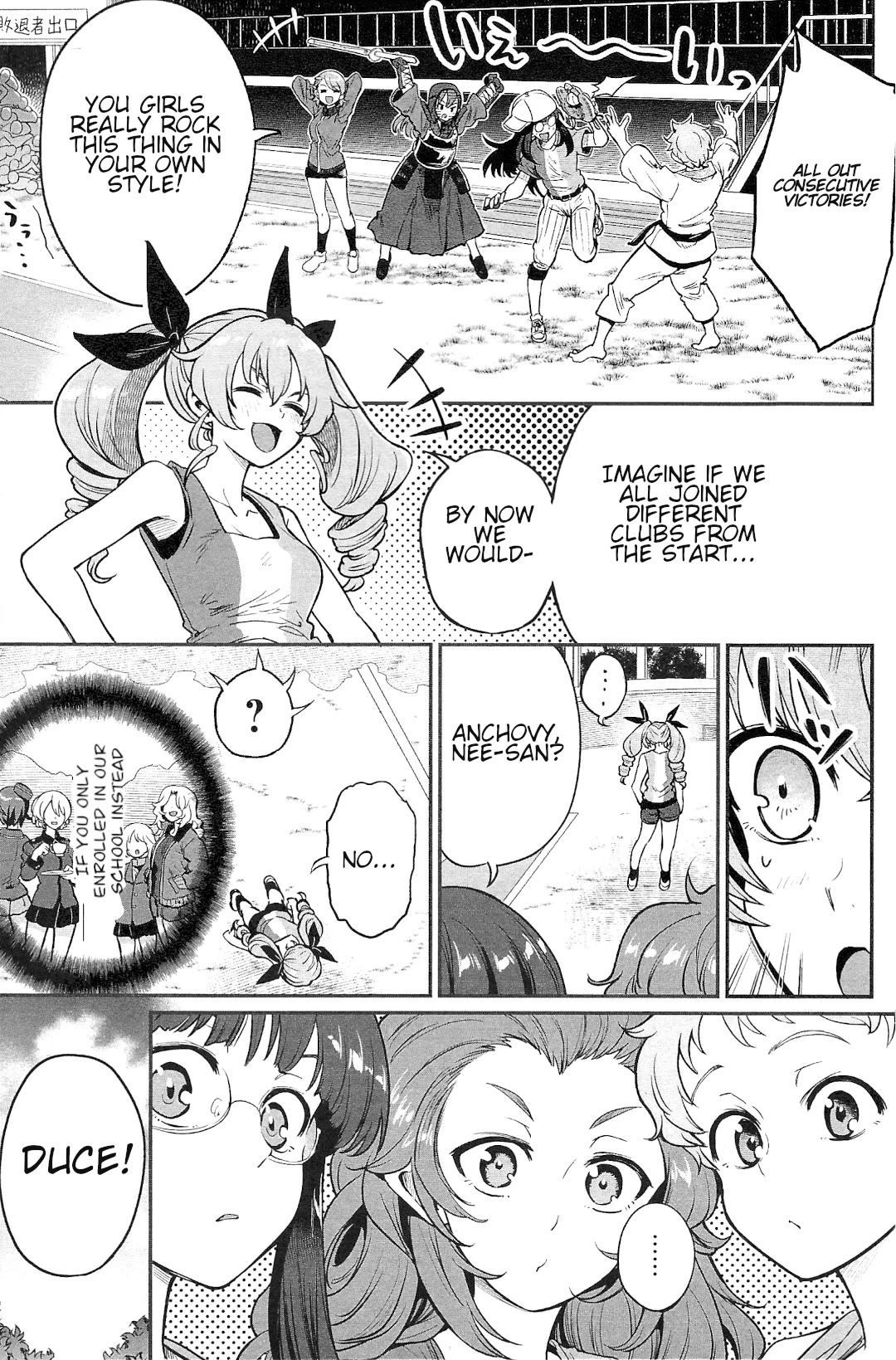 Girls und Panzer: Avanti! Anzio Koukou Chapter 10 page 27 - Chapter 10: Chapter 10
