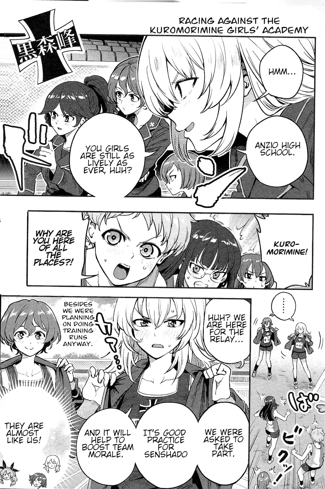 Girls und Panzer: Avanti! Anzio Koukou Chapter 10 page 29 - Chapter 10: Chapter 10
