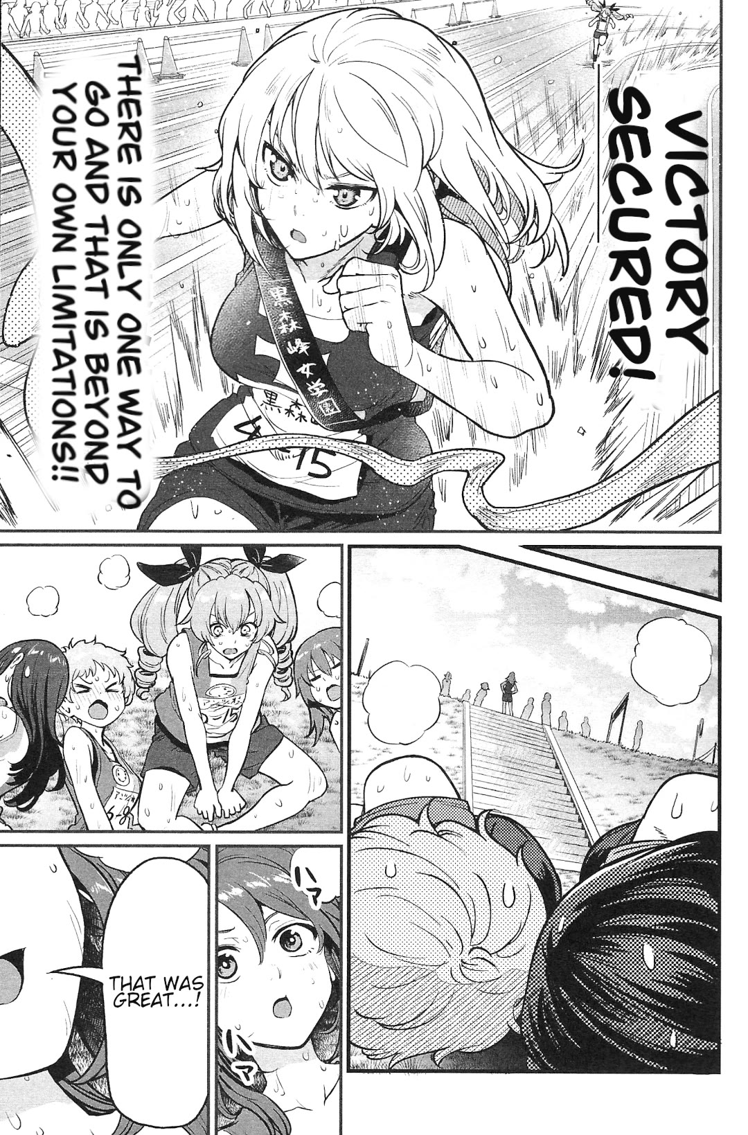 Girls und Panzer: Avanti! Anzio Koukou Chapter 10 page 31 - Chapter 10: Chapter 10